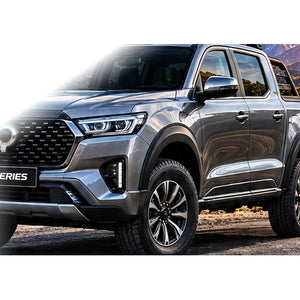 Auto Supply Africa - brand gwm