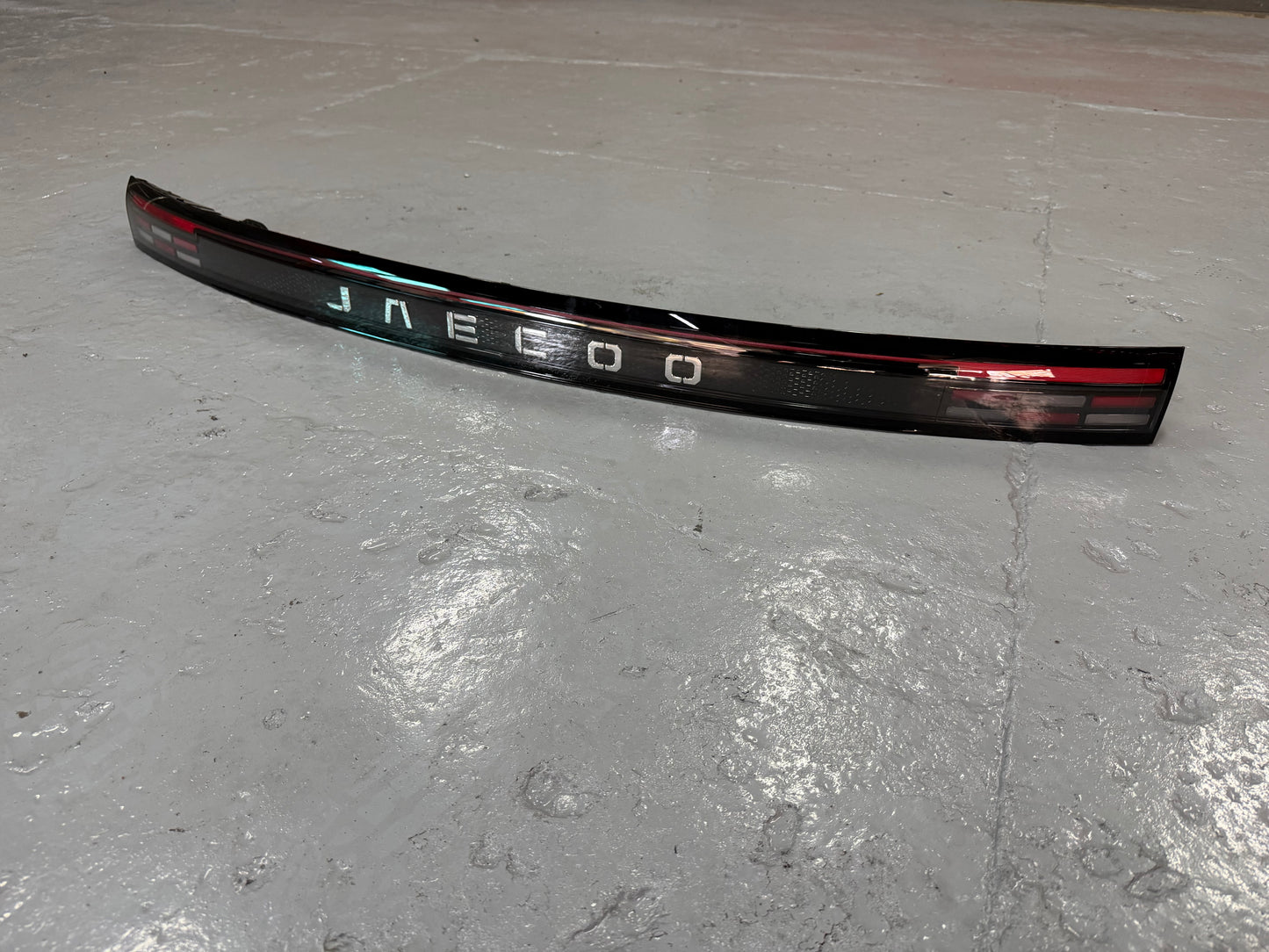 Jaecoo J7 Center brake light