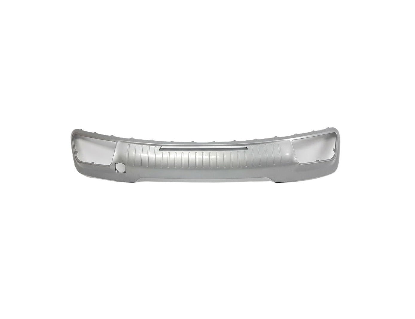 Jaecoo J7 Rear Bumper Lower Guard Plate
