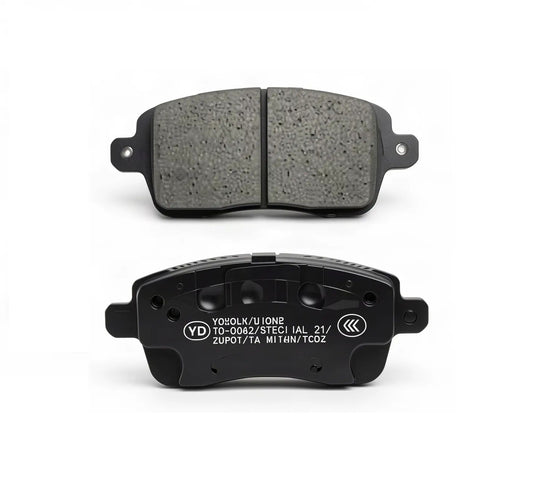 Jetour Dashing Rear Brake Pads