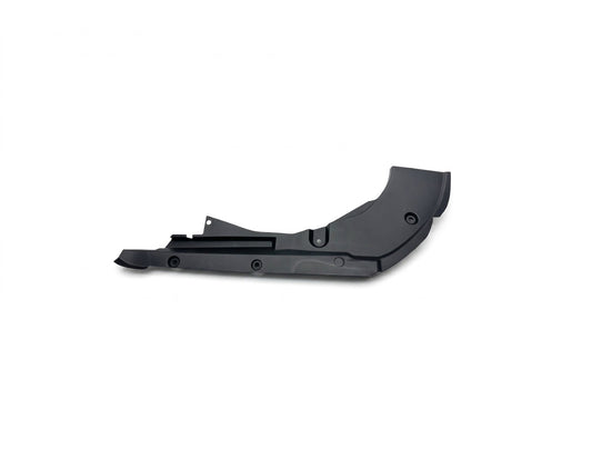 Jaecoo J7 Chamber Cover Right