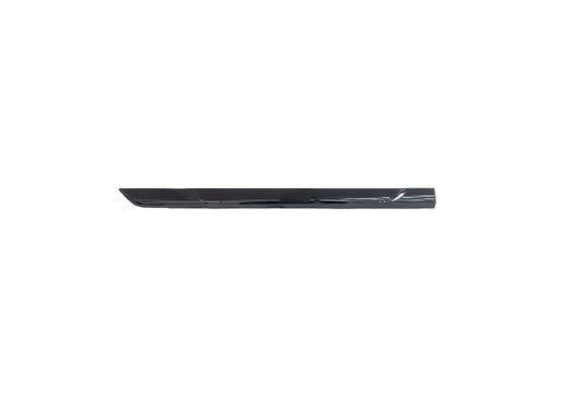 Jaecoo J7 Rear Door Trim Strip Left