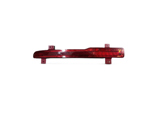 Jetour Dashing Rear Fog Light Left