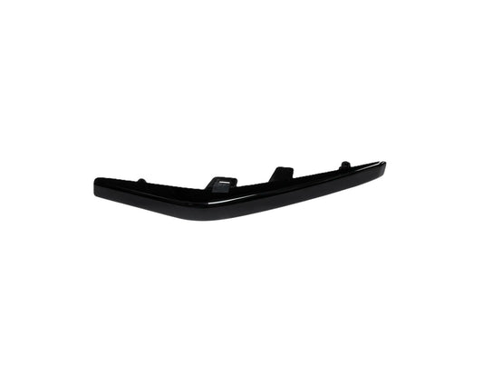 Jetour Dashing Right Rear Bumper Trim Strip Right