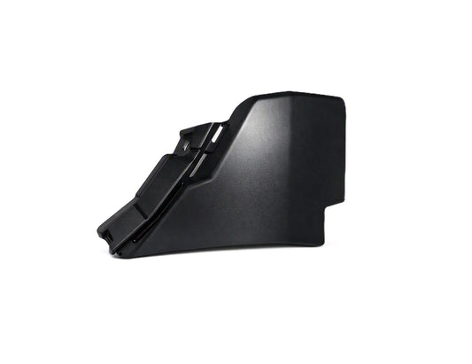 Jetour T2 Front Bumper Side Cover Plate Left