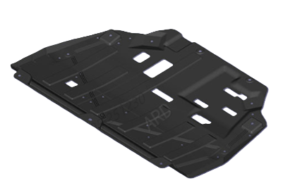 Omoda C5 Rear Left Panel Under Cover
