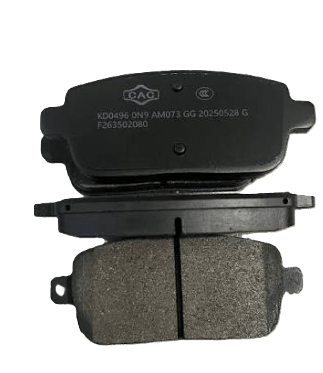 Jetour T2 Rear Brake Pad