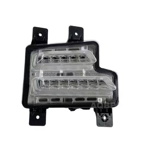 Chery Tiggo 4 Pro Day Time Running light