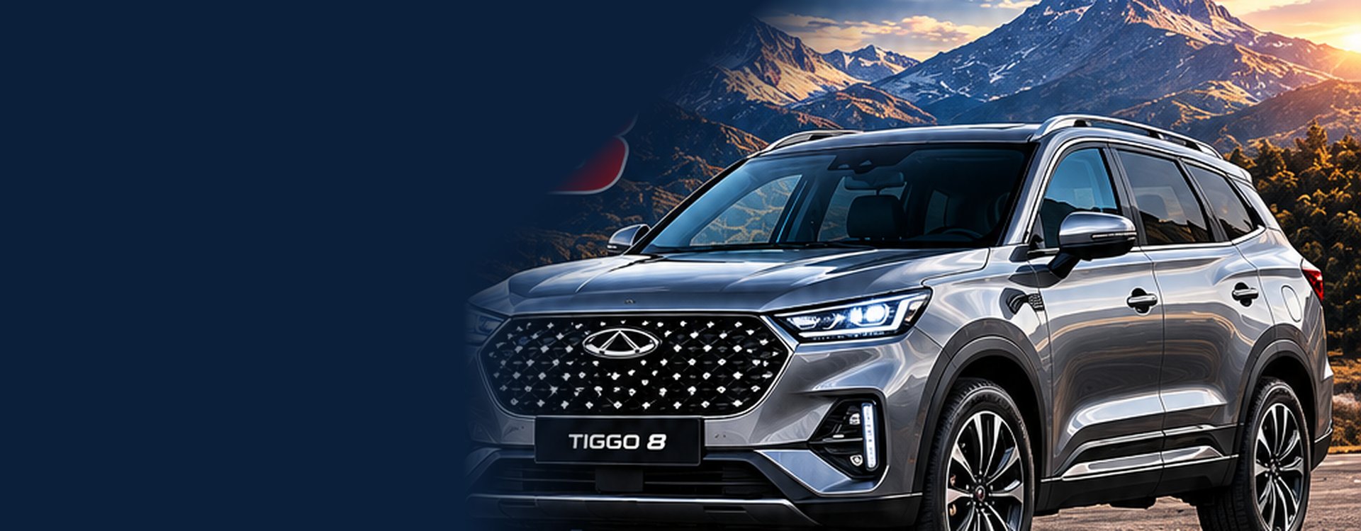 Auto Supply Africa - hero tiggo8