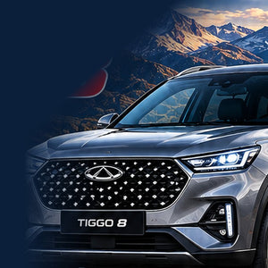 Auto Supply Africa - hero tiggo8